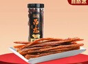 自然派原切吊龙风干肉手撕猪肉脯非牛肉休闲零食炭烤原味里脊肉138g/罐 实拍图