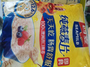 西麦即食燕麦片1000g袋谷物代餐营养早餐无额外添加蔗糖 实拍图