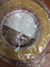 离草 20mm*20m网格双面胶无痕强力双面胶固定贴布基胶带春联专用胶对联贴地毯婚庆高粘无痕  1卷 实拍图