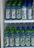 脉动沁爽青草口味600ML *15瓶 出游限定低糖维生素运动饮料宋雨琦同款 实拍图
