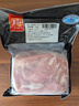 双汇猪里脊肉净重4斤糖醋里脊锅包肉鱼香肉丝食材国产猪肉家庭装 实拍图