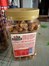 三只松鼠怪味胡豆450g/罐 坚果炒货干果怀旧零食休闲小吃麻辣蚕豆 实拍图