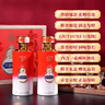 五粮液股份出品 喜福盛世 福禄 浓香型 52度 500ml*2瓶 礼盒装 送礼佳品 实拍图