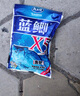 龙王恨鱼饵蓝鲫X5腥香综合通杀钓鱼饵料湖库黑坑野钓鲫鲤草青鳊鱼食鱼饵 实拍图