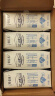 蒙牛特仑苏低脂纯牛奶部分脱脂250ml×16盒(3.6g优质乳蛋白)礼盒装 实拍图