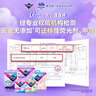薇尔云感舒适蓬蓬裤M-L码20片 姨妈安心裤裤型卫生巾京东自营官方旗舰 实拍图