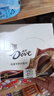 德芙（Dove）丝滑牛奶巧克力 43g*12盒装516g 休闲儿童零食 糖果 生日礼物 实拍图