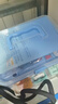 得力（deli）小学物理实验箱电学全套实验器材五六年级科学实验盒电磁学实验进阶款 学生文具儿童节生日礼物 实拍图