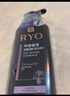 吕（Ryo）紫吕控油蓬松洗发水强韧防断发洗发膏 618ml 实拍图