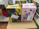 屈臣氏（Watsons）新奇士百香果紫苏果冻汽水含NFC果汁碳酸饮料汽水300mL*12罐整箱 实拍图