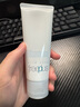芙丽芳丝（Freeplus）洗面奶男女士氨基酸洁面乳100g 实拍图