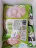 圣农鸡翅中净重2斤/袋 可乐鸡翅 大翅中 烤鸡翅 清真食品  烧烤食材 实拍图