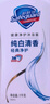 舒肤佳健康净护沐浴露 纯白清香1kg 滋润保湿 留香沐浴乳液男女士通用 实拍图