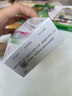 目立康（Menicon）RGP硬性角膜接触镜除蛋白护理液塑形镜ok镜除蛋白AB液7组 实拍图