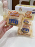 三只松鼠黄油肉脯厚切吐司620g 早餐面包整箱咸味蛋糕饱腹代餐糕点点心 实拍图