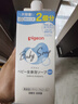 贝亲（Pigeon）宝宝新生儿儿童原香款洗沐二合一无添加800ml替换装日本原装进口 实拍图