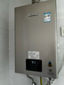 林内（Rinnai）【小蛮腰Pro】13升燃气热水器天然气【国家补贴15%】恒温低水压启动 ECO节能13GD32（JSQ26-GD32） 实拍图