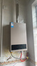 美的（Midea）【HWA系列】12升液化气煤气热水器智能精控恒温 【国补立减15%】节能省气 低水压启动 实拍图
