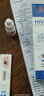 准信（Accu News）艾滋病检测试纸 HIV艾滋病血液检测试纸 5盒装 实拍图
