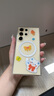 三星Samsung Galaxy S24 Ultra AI手机 第三代骁龙8 游戏手机 2亿像素 拍照手机 12GB+512GB 钛羽黄 实拍图