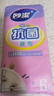 妙洁抗菌抹布 洗碗布擦手巾厨房吸水去油清洁桌子家用神器 6片装 实拍图