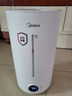 美的（Midea）空气加湿器净化器一体机便携家用母婴专用卧室静音除菌喷雾器空调风扇伴侣女生礼物国家补贴98K 实拍图