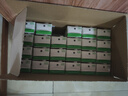 伊利 纯牛奶苗条装 200ml*24盒 优质乳蛋白早餐伴侣 礼盒装 4月底产 实拍图