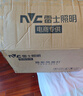 雷士（NVC）枕边风扇灯吊扇照明卧室【国家补贴】客厅1级能效48寸100瓦包安装 实拍图