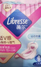 薇尔医护级卫生巾日用V感防漏240*40片 超薄姨妈巾京东自营官方旗舰 实拍图