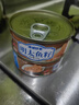 港城好客鱼子酱即食正宗明太鱼籽酱熟食小海鲜水产品香辣方便食品鱼籽罐头 明太鱼籽*1罐 实拍图