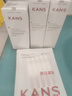 韩束白蛮腰护肤品套装美白祛斑提亮补水保湿化妆品礼盒送女友妈妈礼物 【美白淡斑】水+乳+精华+面霜 实拍图