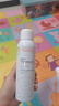 雅漾（Avene）舒泉调理喷雾150ML 定妆补水保湿 爽肤水化妆水 护肤中喷礼物 实拍图