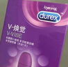 杜蕾斯 细型震动棒 插入式按摩棒小号 秒潮AV棒振动硅胶 玩具 durex 实拍图