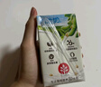 维他奶椰子味豆奶饮料植物蛋白饮料250ml*24 早餐豆奶饮料家庭备货 实拍图
