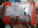 柯克兰（Kirkland）无盐原味混合坚果1.13kg美国进口每日坚果开心果追剧零食Costco 实拍图