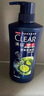 清扬（CLEAR）男士去屑洗发水清爽控油型500g 父亲节礼物 京东直送 实拍图