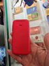 诺基亚Nokia 2660 Flip 4G 移动联通电信三网4G 双卡双待 翻盖大屏大按键 老人手机 红色 官方标配 实拍图