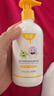 悦哺蛋黄油护臀膏+婴儿润肤身体乳组合装 宝宝滋润霜 45g+275ml   实拍图