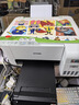 爱普生（EPSON）墨仓式 L3251彩色打印机 微信打印/无线连接 家用打印优选（打印、复印、扫描） 实拍图