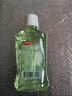 高露洁（Colgate）【孙颖莎同款】茉莉绿茶漱口水500ml*2含氟漱口水深层清洁自营 实拍图
