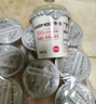 卡士（CLASSY.KISS）蓝莓果粒鲜酪乳100g*6杯 低温酸奶 风味发酵乳 实拍图