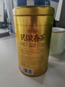 乐品乐茶碧螺春绿茶2025新茶明前特级春茶嫩芽茶叶冷泡茶解暑250g送礼品袋 实拍图