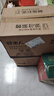 好主人 全价成犬粮狗粮泰迪金毛拉布拉多比熊法斗柯基全犬种10kg/20斤 实拍图