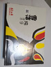 雪花啤酒（Snowbeer）纯9 330ml*24听 口感清爽 轻松畅饮 实拍图