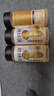 松鲜鲜松茸鲜调味料125g*3瓶【0添加 松茸提鲜】代替盐鸡精味精炒菜调味 实拍图