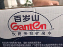 景田 百岁山 饮用天然矿泉水1.5L*12瓶 整箱装 大瓶家庭健康饮用水 实拍图