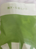 蕉下（beneunder）防晒衣女春夏新款冰丝凉感升级披肩AL118浅月紫XL 实拍图