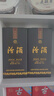 汾酒 蓝汾 清香型白酒 53度475ml 单瓶装 汾酒 （53度仿蓝瓷） 实拍图