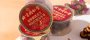同仁堂（TRT）北京同仁堂阿胶红糖姜枣茶大姨妈黑糖桂圆红枣枸杞茶225g 实拍图
