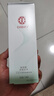大宝水凝保湿柔肤水150ml+精华乳75ml爽肤水乳保湿补水面部护肤品 实拍图